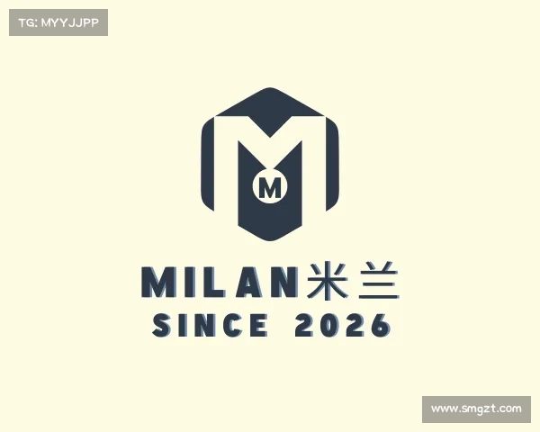 知道milan米兰